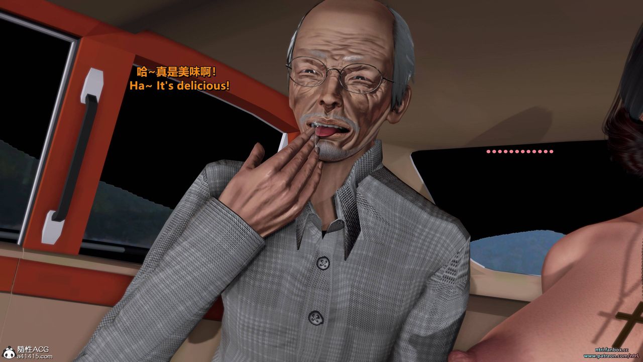 [3D]我的教师妈妈-千穂理第09话