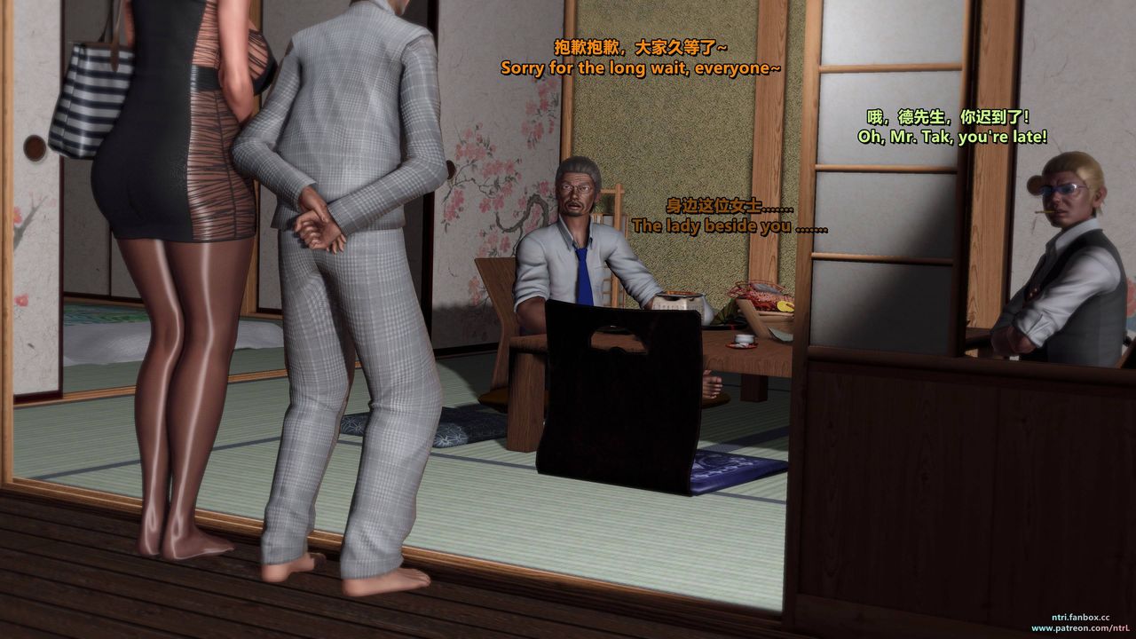 [3D]我的教师妈妈-千穂理第10话