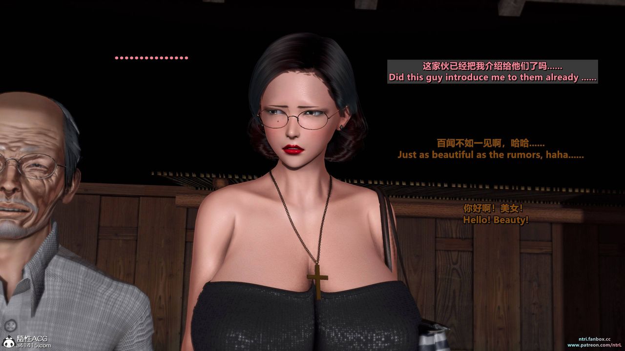 [3D]我的教师妈妈-千穂理第10话