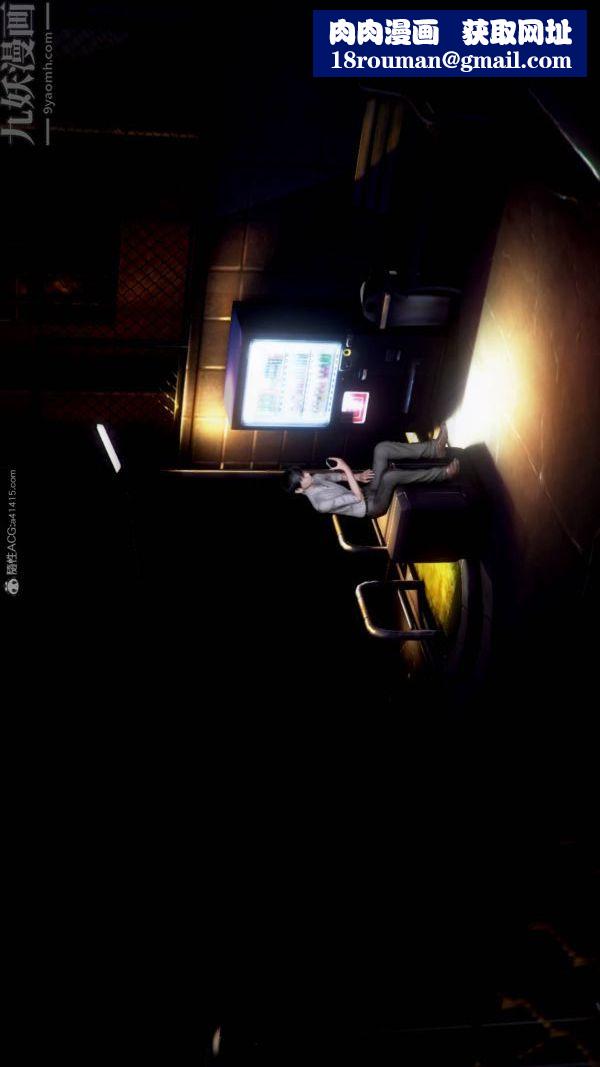 [3D]被学生威胁的丝袜老师李若雪第13话