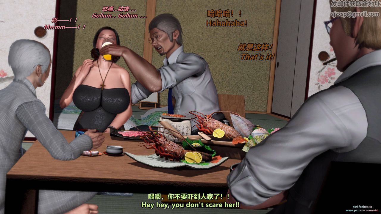 [3D]我的教师妈妈-千穂理第10话