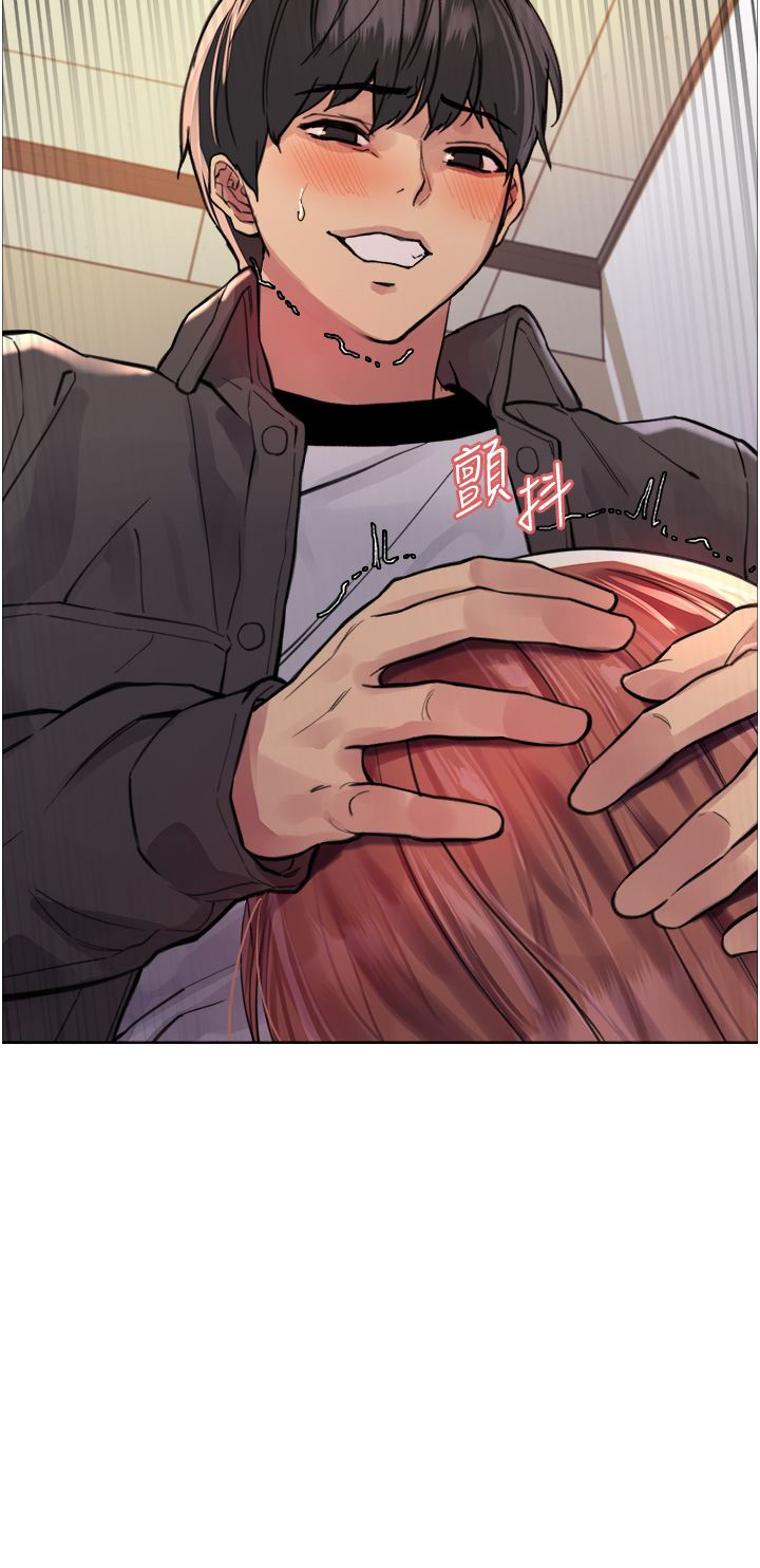 色轮眼第45话-主人的肉棒超好吃♥