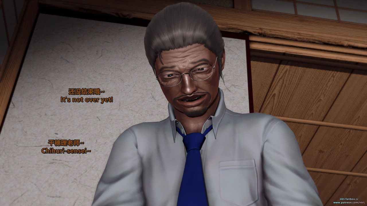 [3D]我的教师妈妈-千穂理第10话