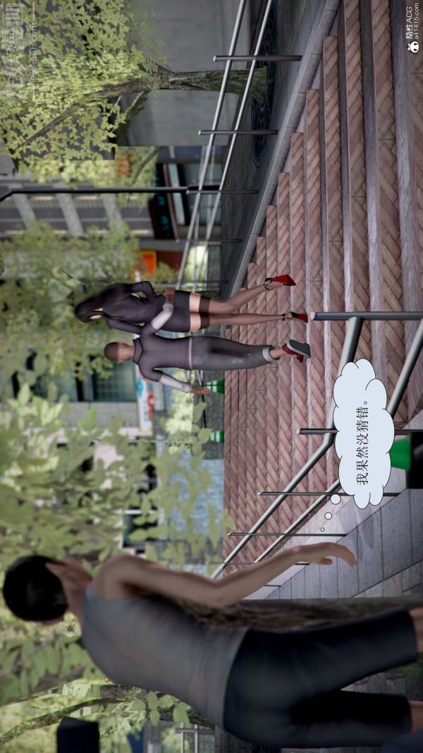 [3D]被学生威胁的丝袜老师李若雪第15话