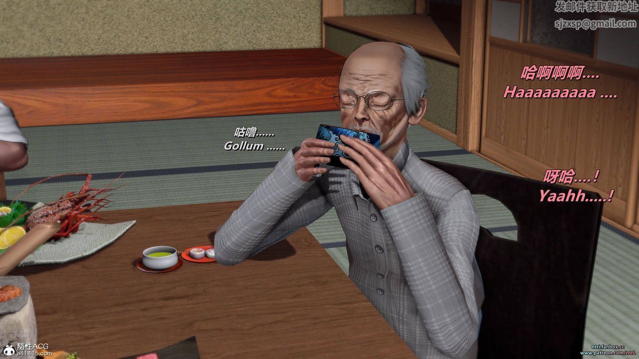 [3D]我的教師媽媽-千穂理第10話