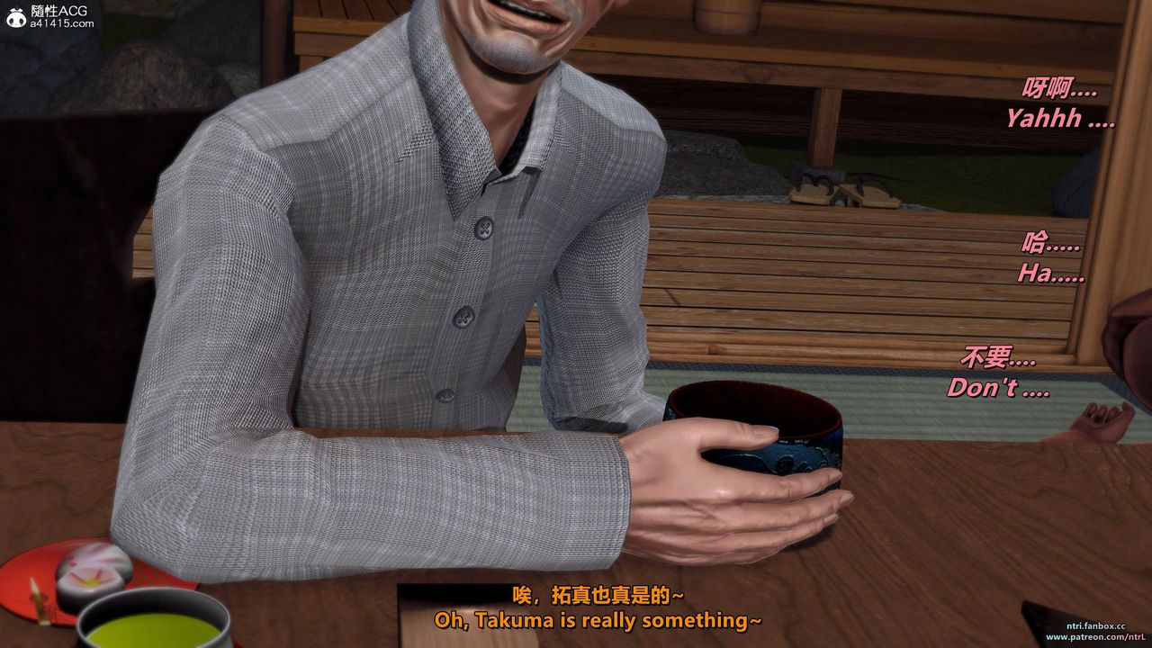 [3D]我的教师妈妈-千穂理第10话