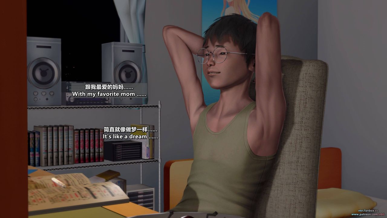 [3D]我的教师妈妈-千穂理第11话