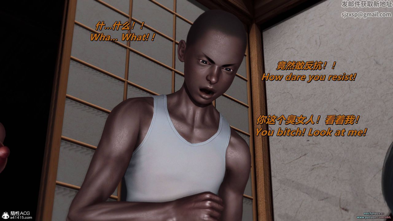 [3D]我的教师妈妈-千穂理第11话