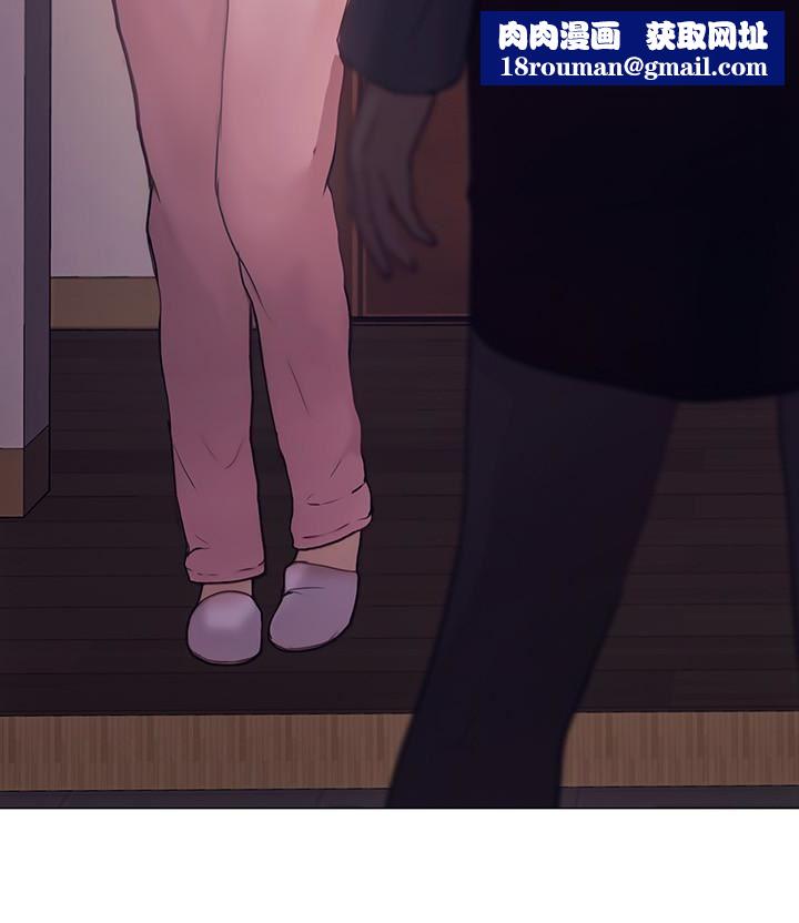 人夫的悸动第36话-这次换我瞭