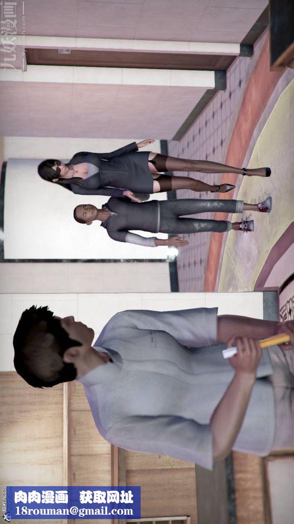 [3D]被学生威胁的丝袜老师李若雪最终话