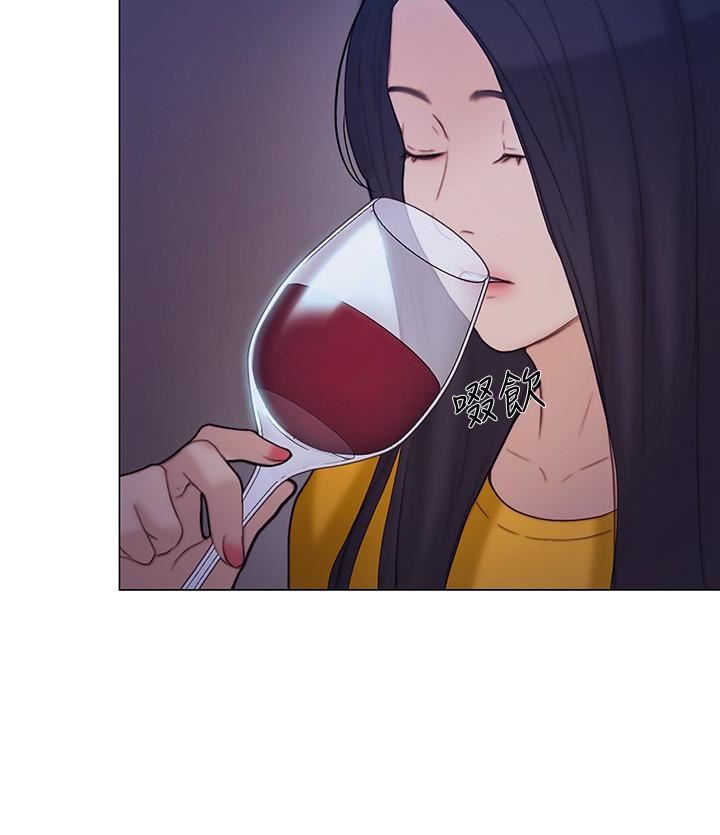 人夫的悸动第36话-这次换我瞭