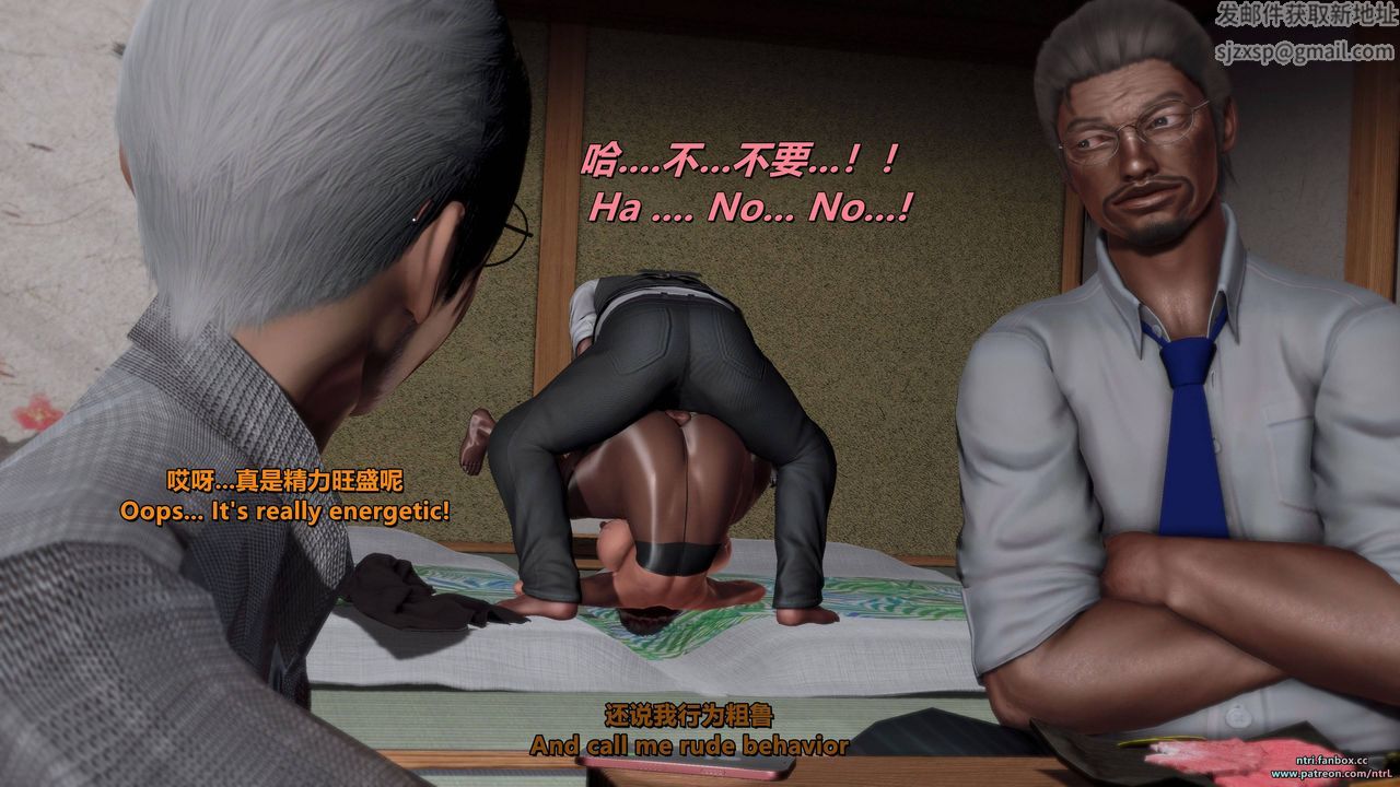 [3D]我的教師媽媽-千穂理第11話