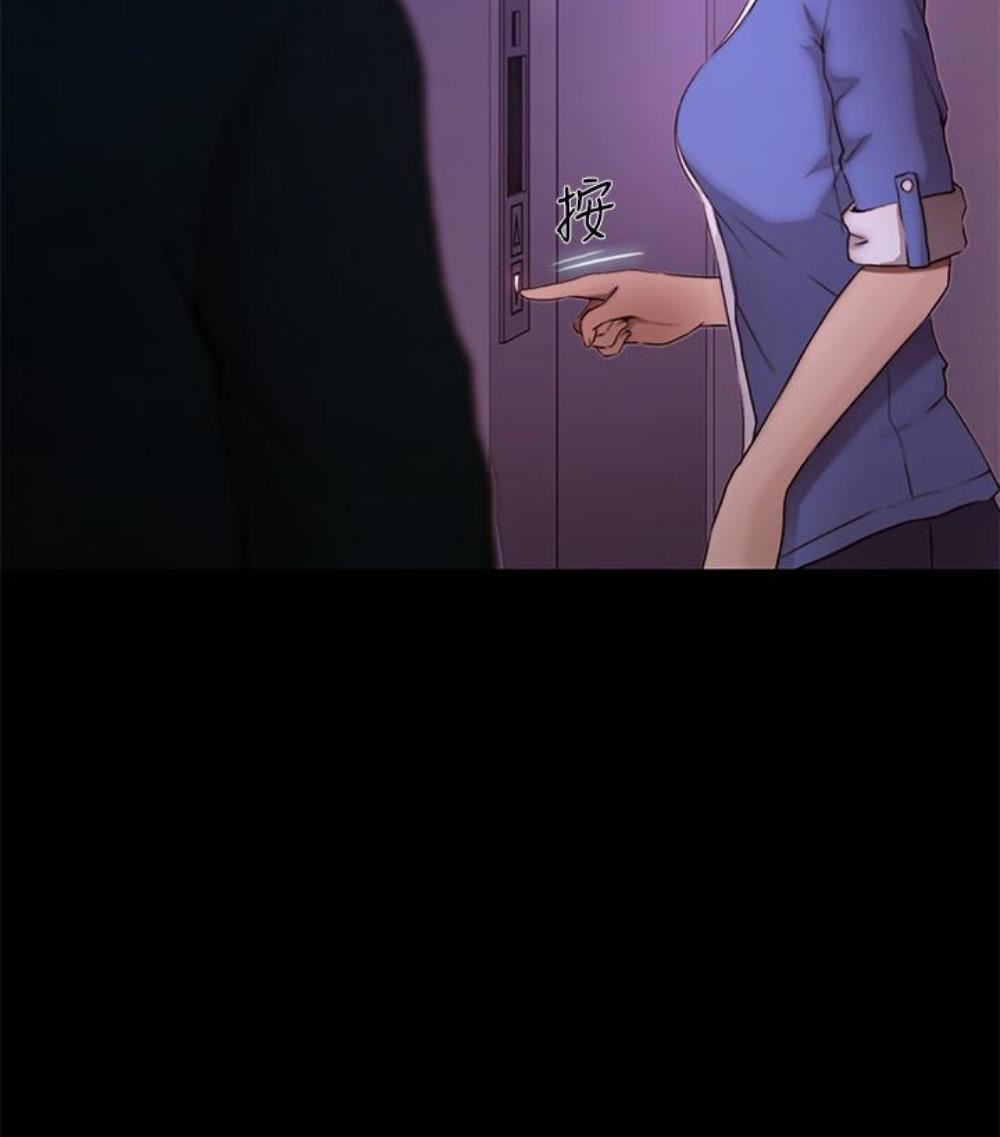 人夫的悸動第37話-無法反抗的命令