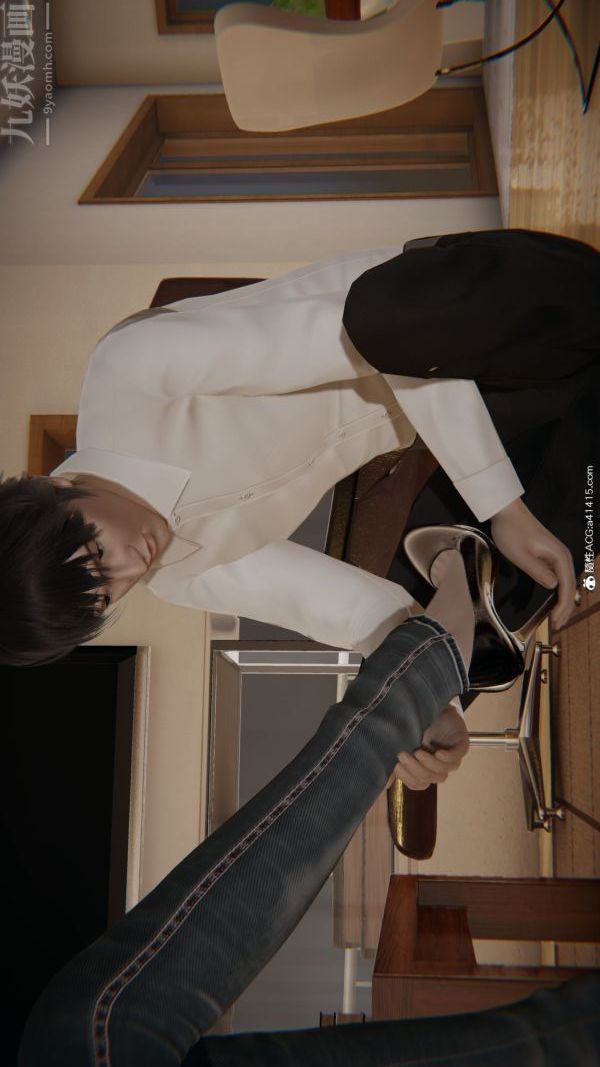 [3D]升職晚宴第02話