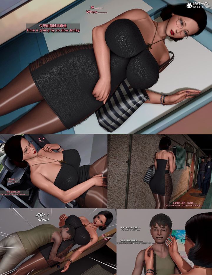 [3D]我的教师妈妈-千穂理第12话