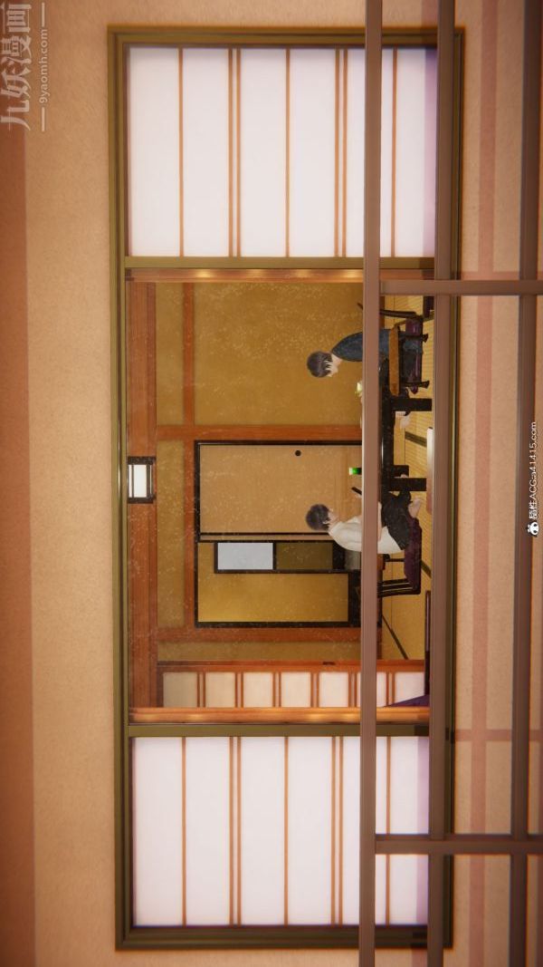 [3D]升职晚宴第03话