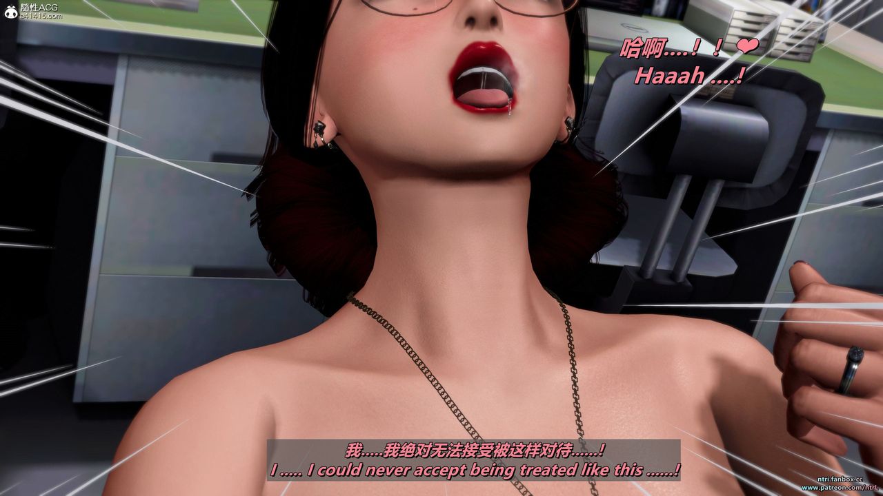 [3D]我的教师妈妈-千穂理第12话