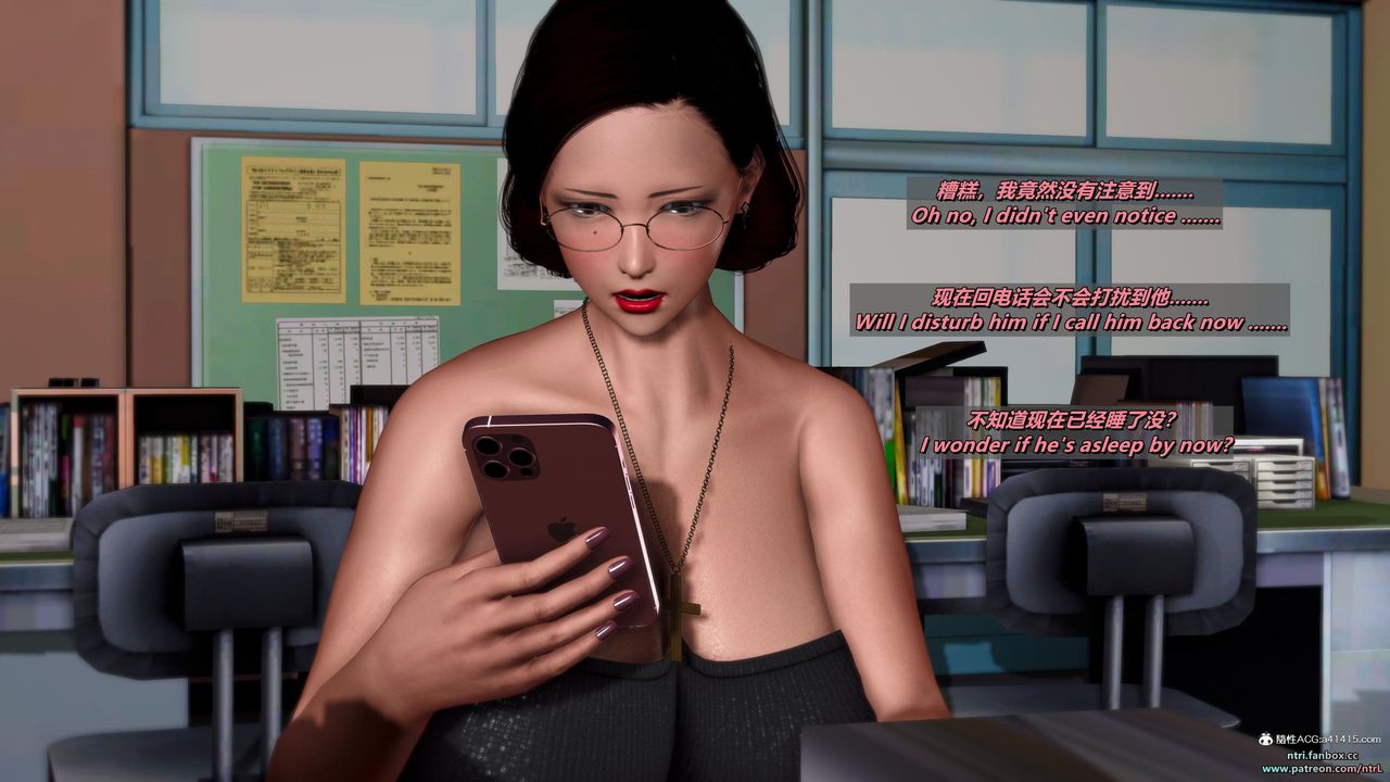 [3D]我的教师妈妈-千穂理第12话