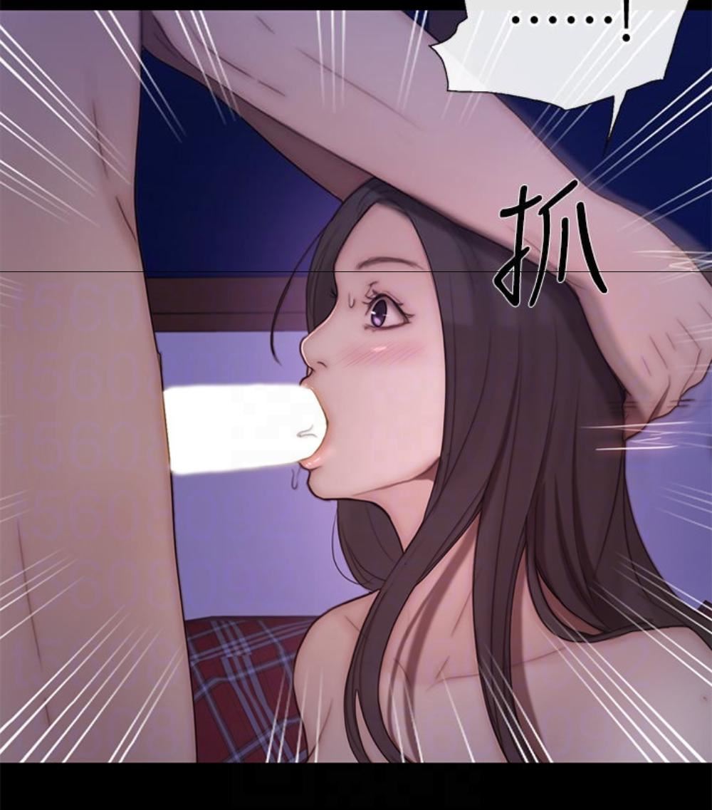 人夫的悸动第37话-无法反抗的命令