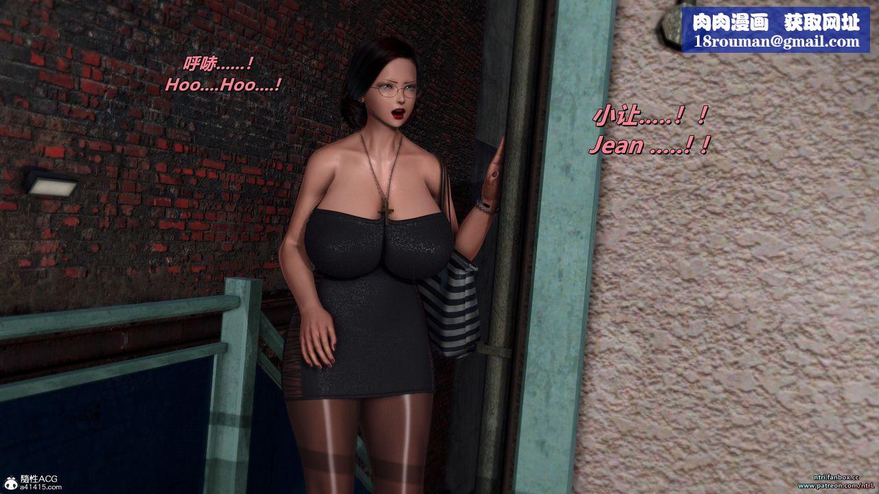 [3D]我的教师妈妈-千穂理第12话