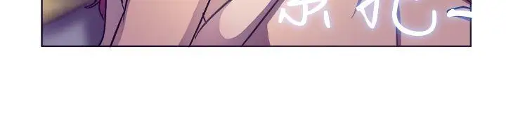 一起享用吧第29话