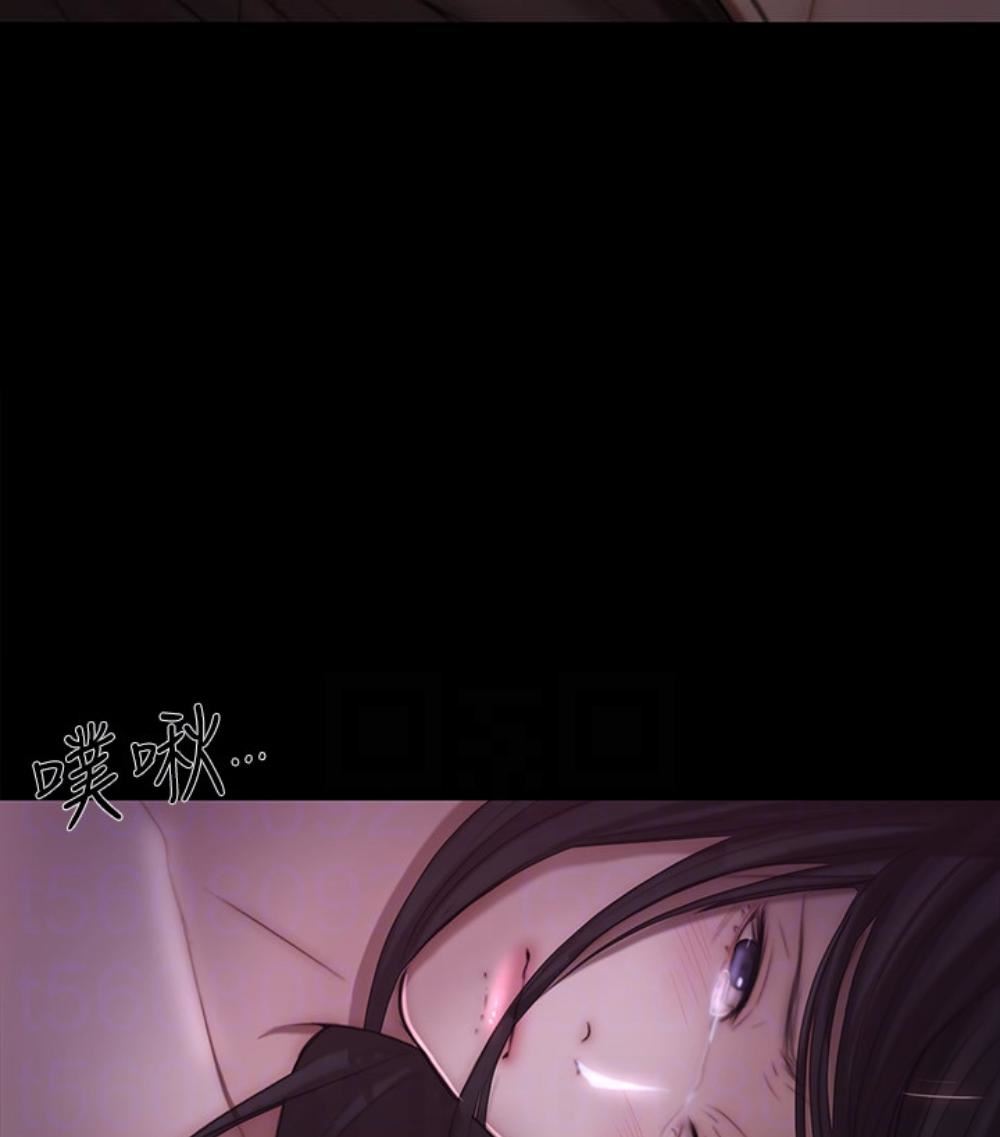 人夫的悸动第37话-无法反抗的命令