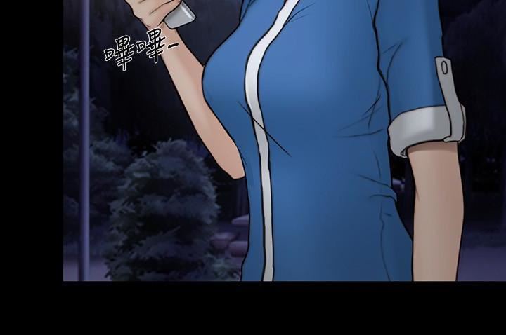 人夫的悸動第38話-慢慢馴服妳