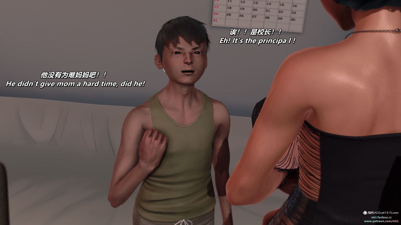 [3D]我的教師媽媽-千穂理第12話