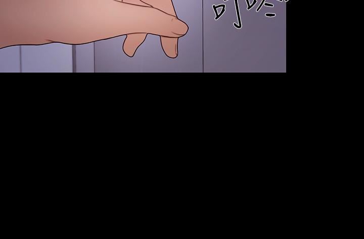 人夫的悸动第39话-惠珍大胆的玩火