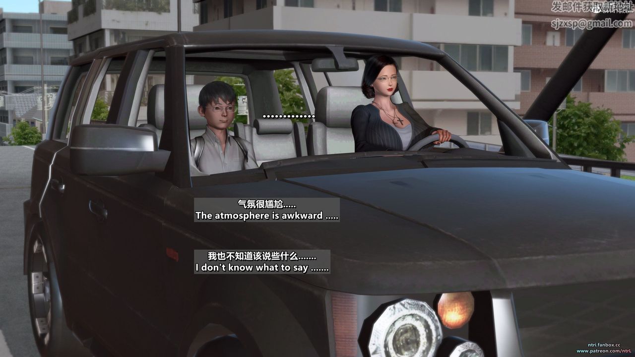 [3D]我的教师妈妈-千穂理第13话