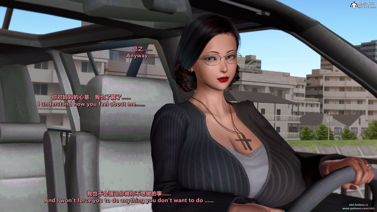 [3D]我的教师妈妈-千穂理第13话