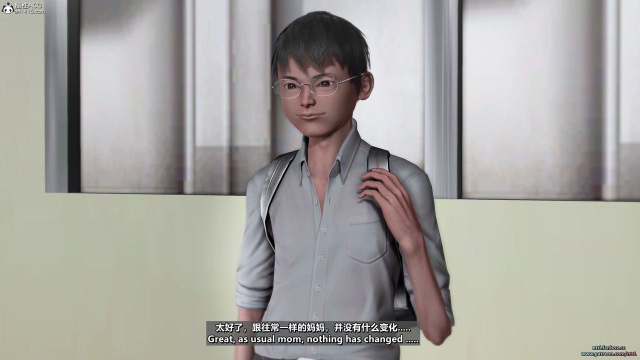 [3D]我的教師媽媽-千穂理第14話