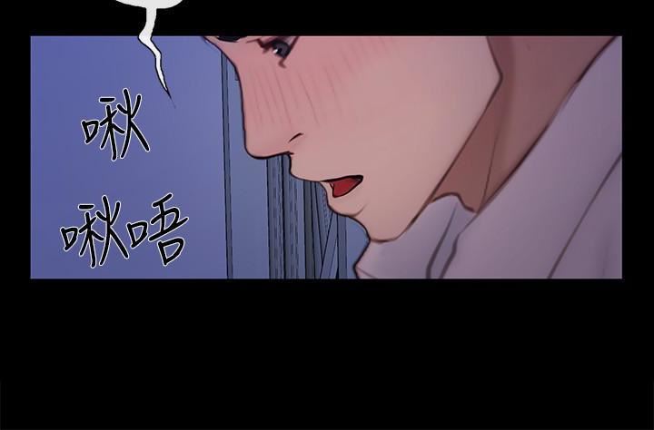 人夫的悸动第41话-给老公的礼物