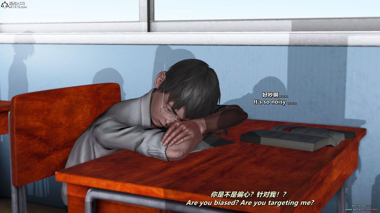 [3D]我的教师妈妈-千穂理第14话