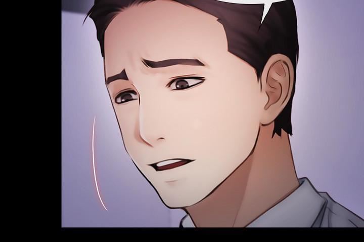 人夫的悸动第42话-师丈，我们分手吧