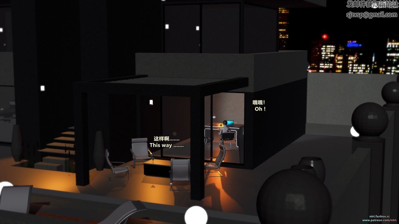 [3D]我的教师妈妈-千穂理第14话