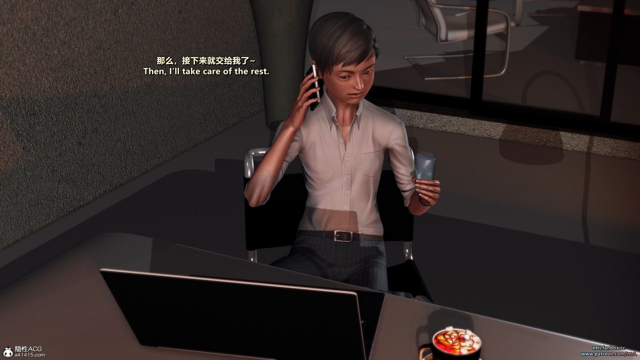 [3D]我的教師媽媽-千穂理第14話