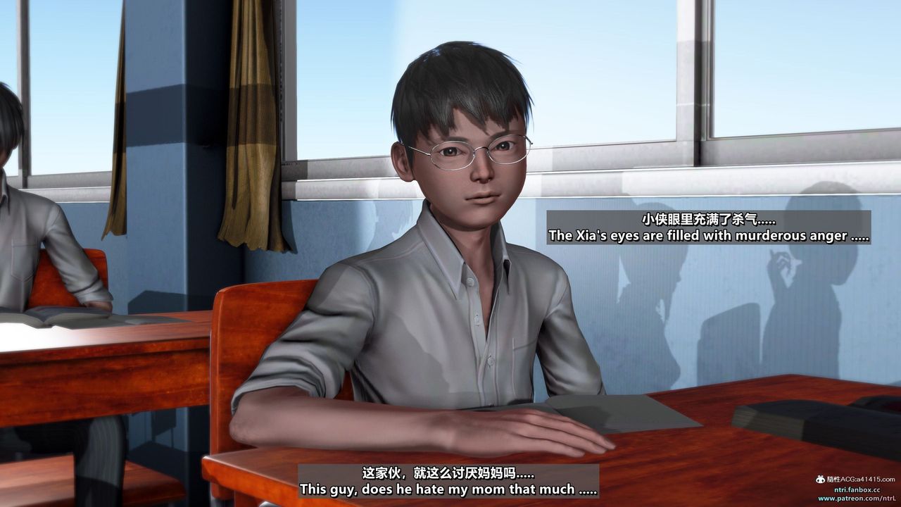 [3D]我的教师妈妈-千穂理第14话