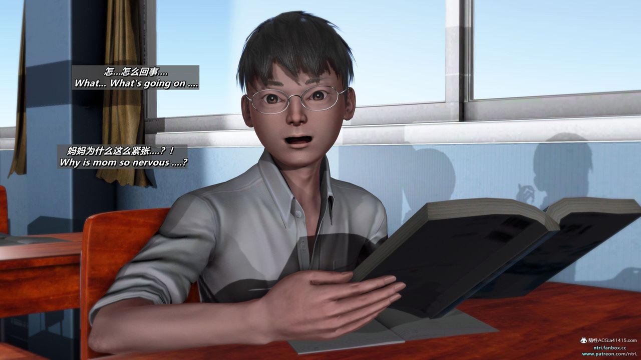 [3D]我的教师妈妈-千穂理第14话