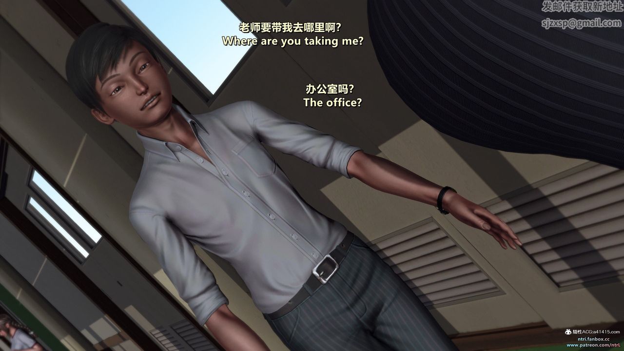 [3D]我的教师妈妈-千穂理第14话