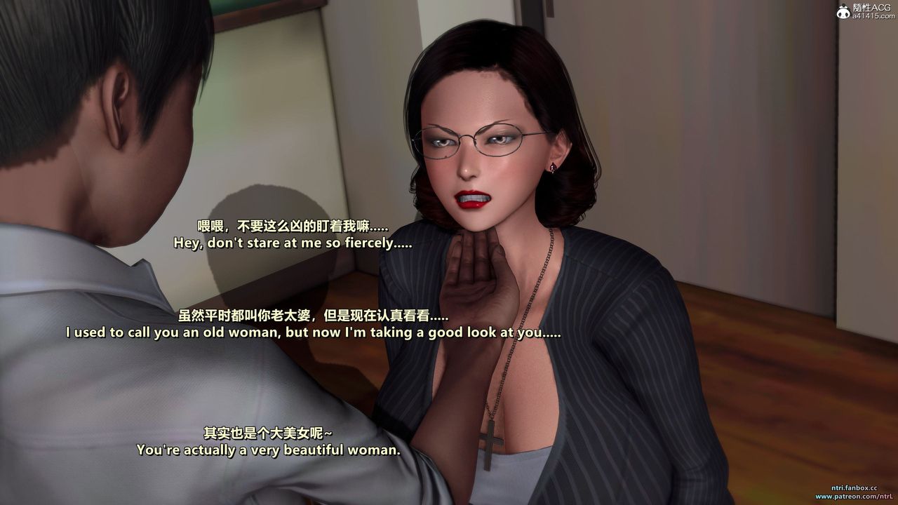 [3D]我的教师妈妈-千穂理第14话