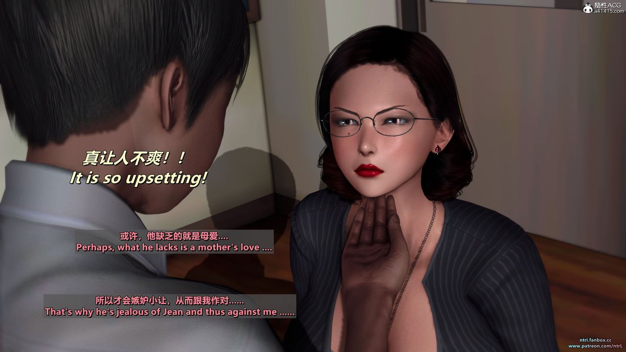 [3D]我的教师妈妈-千穂理第14话