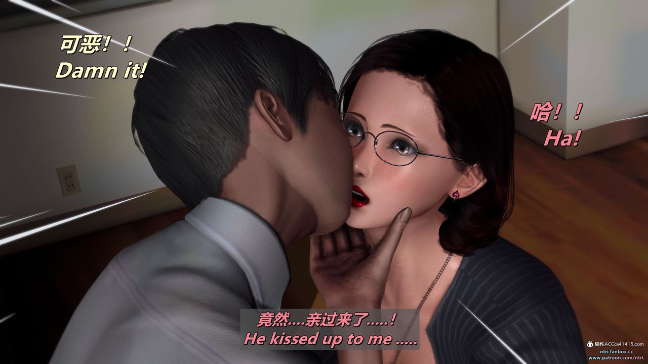 [3D]我的教师妈妈-千穂理第14话