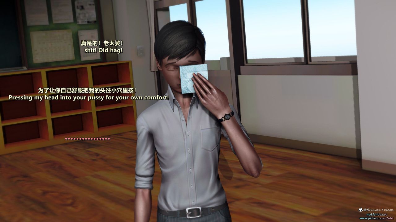 [3D]我的教师妈妈-千穂理第15话