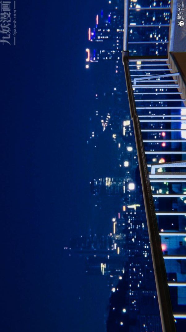 [3D]升职晚宴第15话