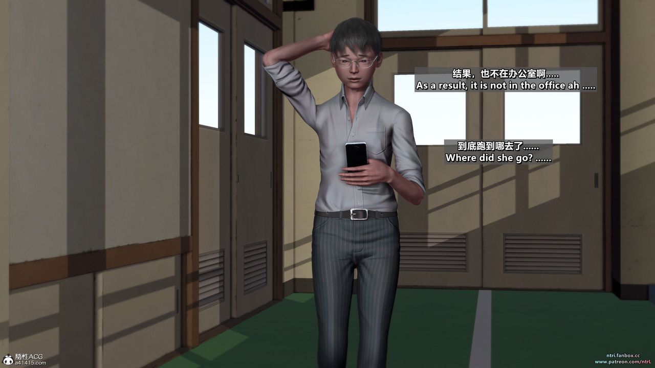 [3D]我的教师妈妈-千穂理第15话