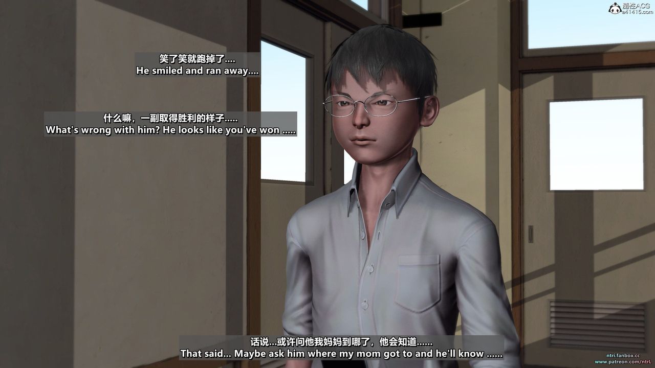 [3D]我的教师妈妈-千穂理第15话