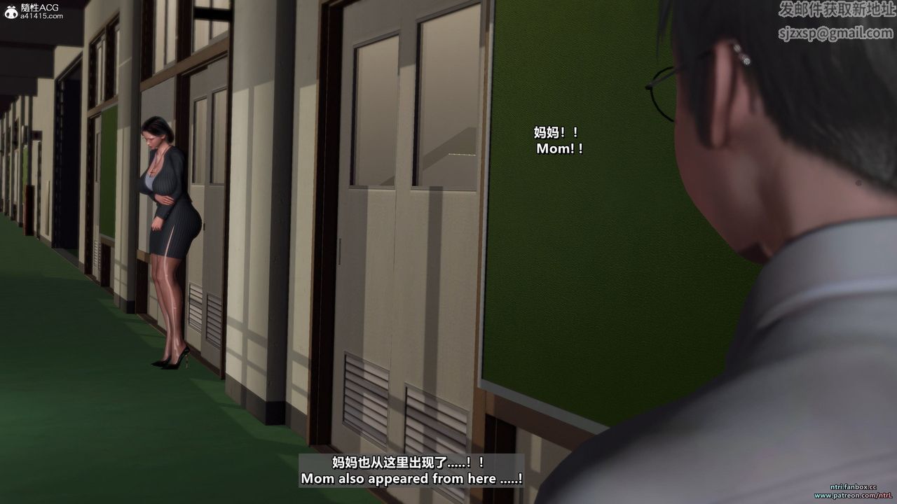 [3D]我的教师妈妈-千穂理第15话