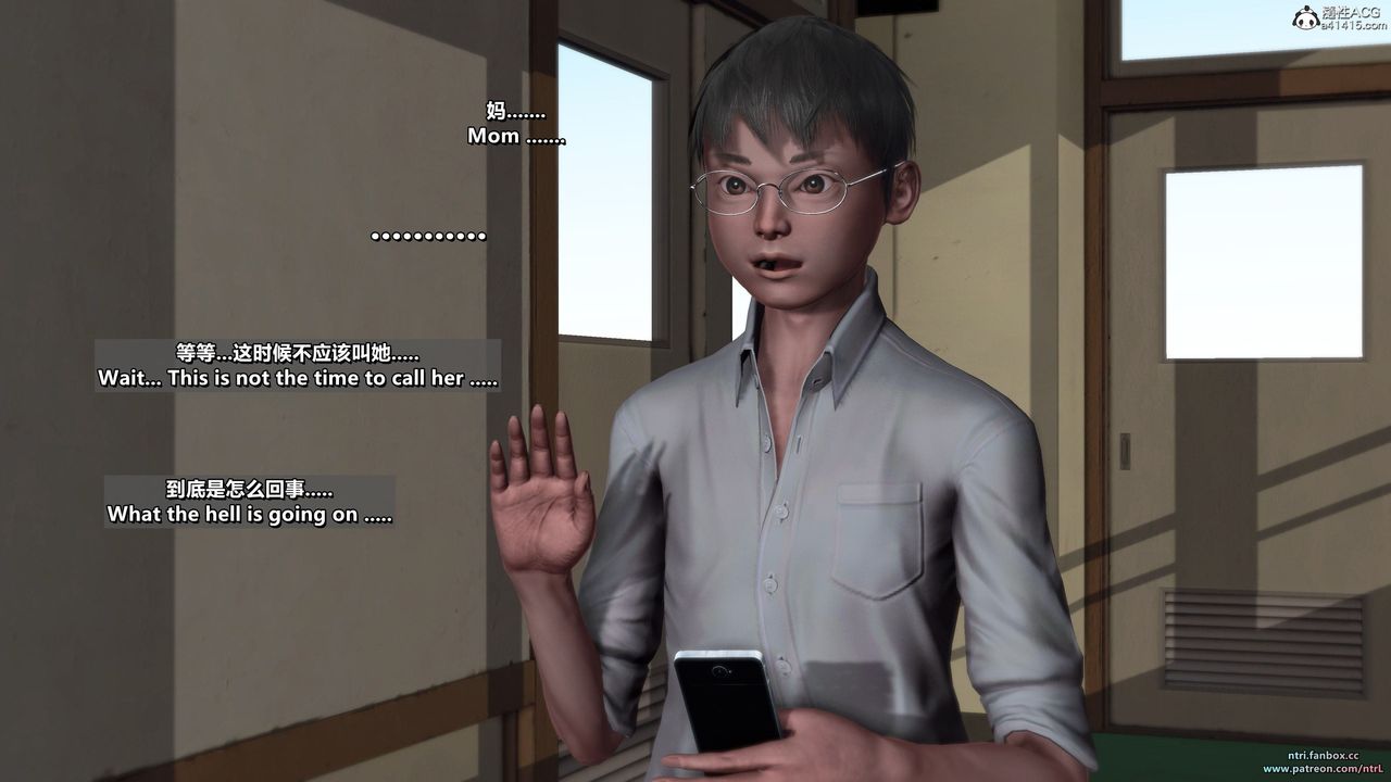 [3D]我的教师妈妈-千穂理第15话