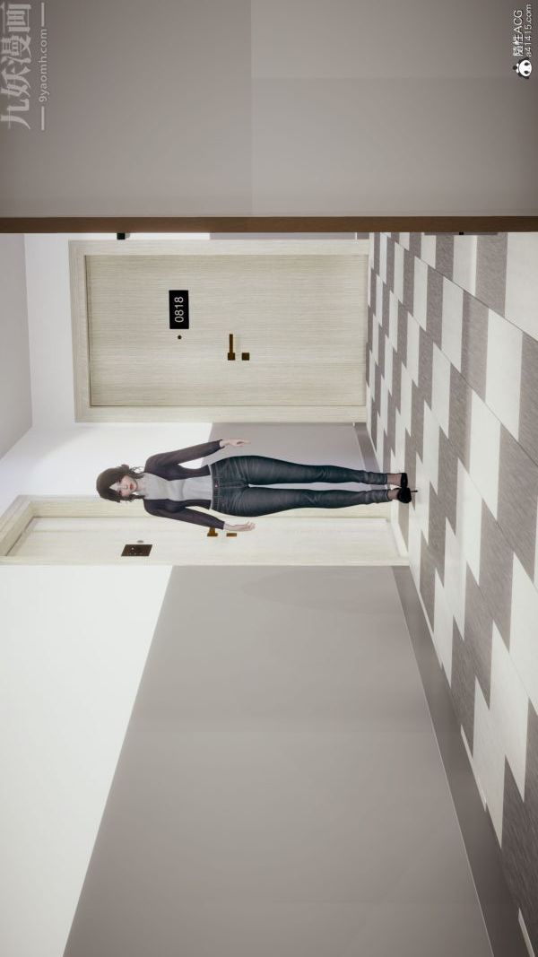 [3D]升职晚宴最终话